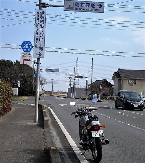 57