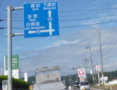 42