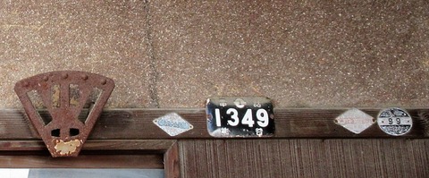 IMG_0567