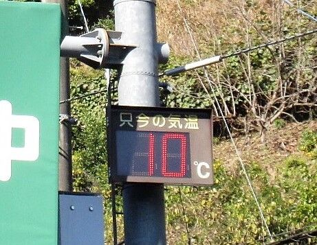 35