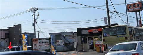 IMG_8855
