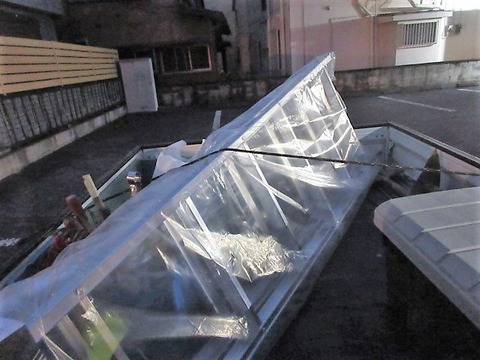 08