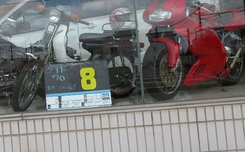 45