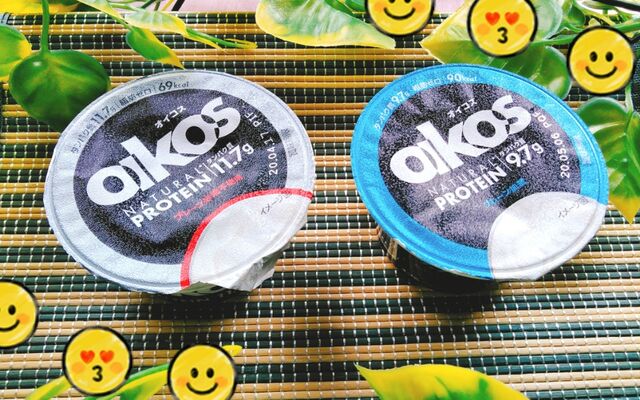 4月5日 日 Love ヨーグルト 綿半スーパーセンター 東村山店生鮮ブログ