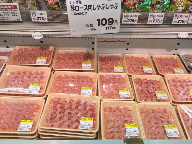 ★大人気商品★ 精肉コーナー様 - キッチン用品