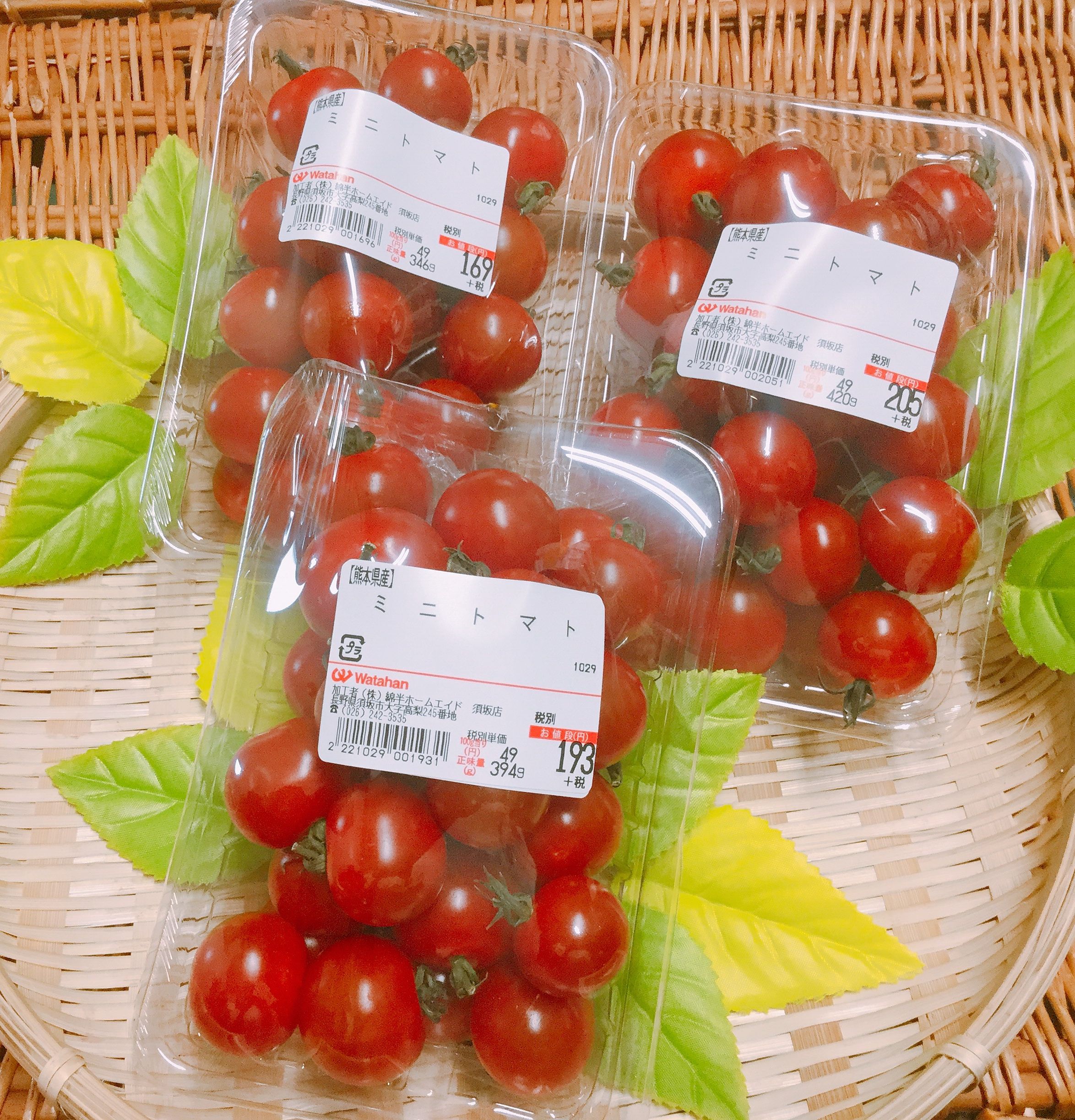色々使えるミニトマト 綿半スーパーセンター 須坂店生鮮ブログ