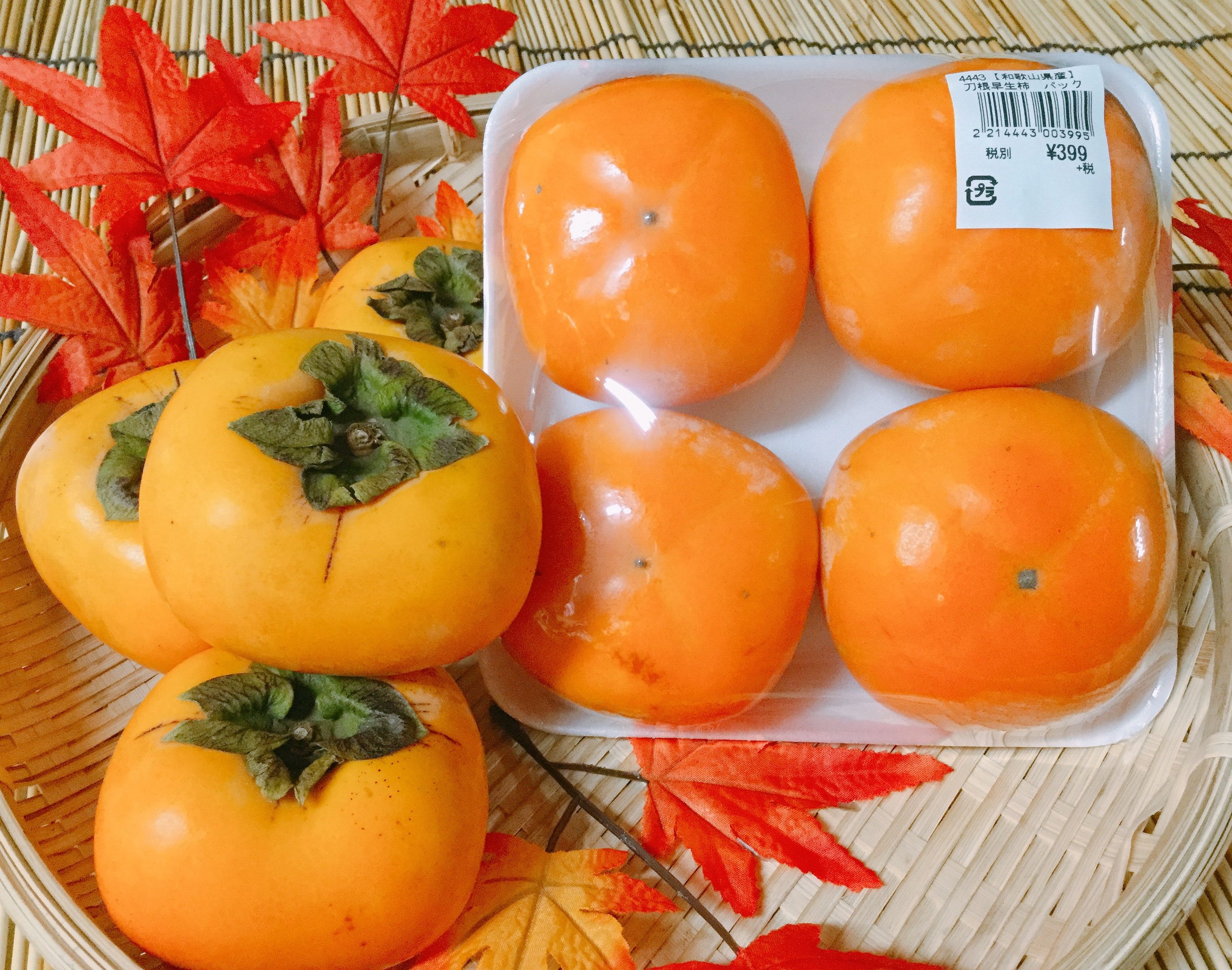 刀根早生柿あります 綿半スーパーセンター 須坂店生鮮ブログ