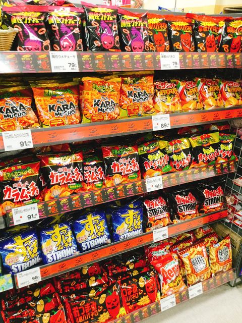辛いお菓子 酸っぱいお菓子 綿半スーパーセンター 須坂店生鮮ブログ 辛いお菓子 酸っぱいお菓子 綿半スーパーセンター 須坂店生鮮ブログ