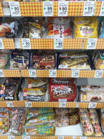 新商品 菓子パンいろいろ 綿半スーパーセンター 豊科店生鮮ブログ 新商品 菓子パンいろいろ 綿半スーパーセンター 豊科店生鮮ブログ