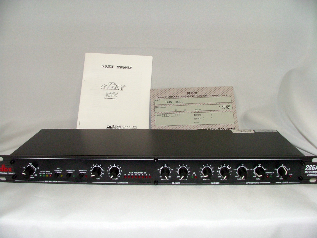 dbx 286s マイクプリアンプ - レコーディング/PA機器