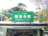 9a8d8cb9