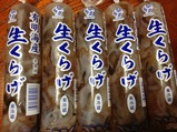 37f1f578.jpg