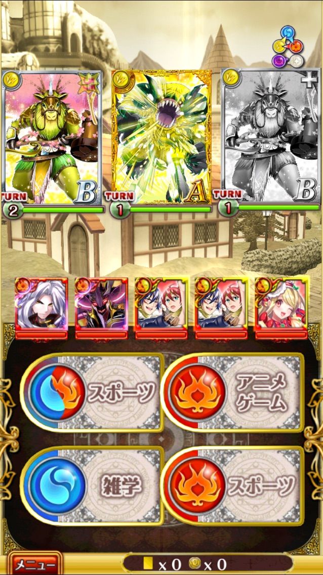 ヴェルタシークレット すぼらな四男 あの娘 を使ってクリア 自由にふわりと黒猫のウィズ ヴェルタシークレット すぼらな四男 あの娘 を使ってクリア 自由にふわりと黒猫のウィズ