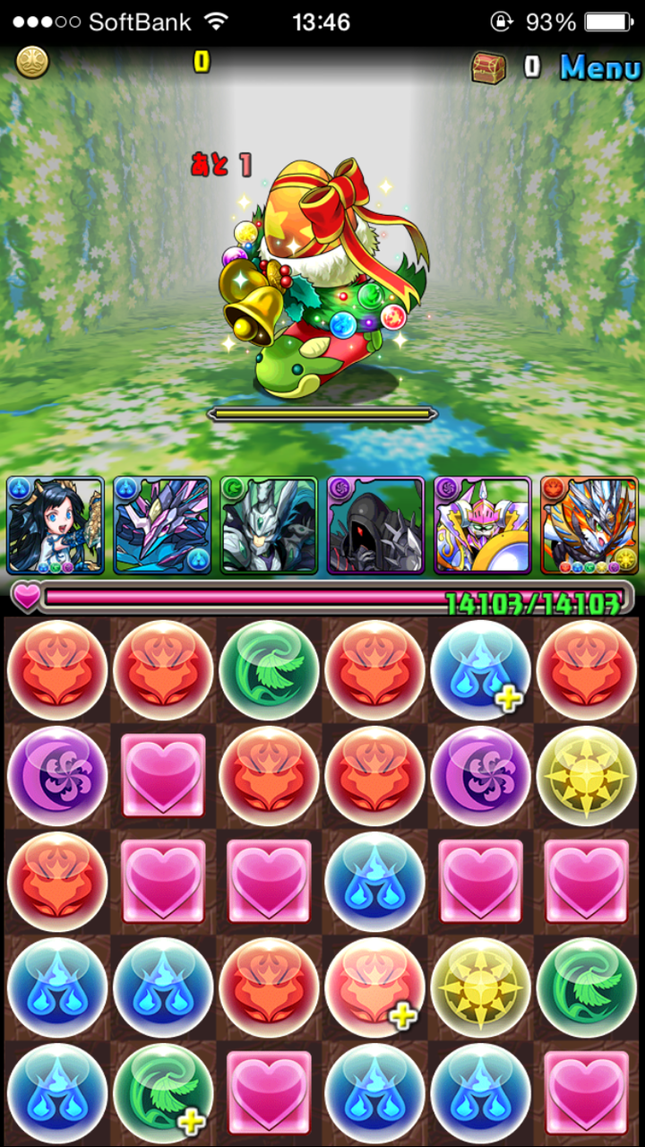 ブログでパズドラ プレゼントboxはこいつに part14 Lover Sのrsブログ ブログでパズドラ プレゼントboxはこいつに part14 Lover Sのrsブログ