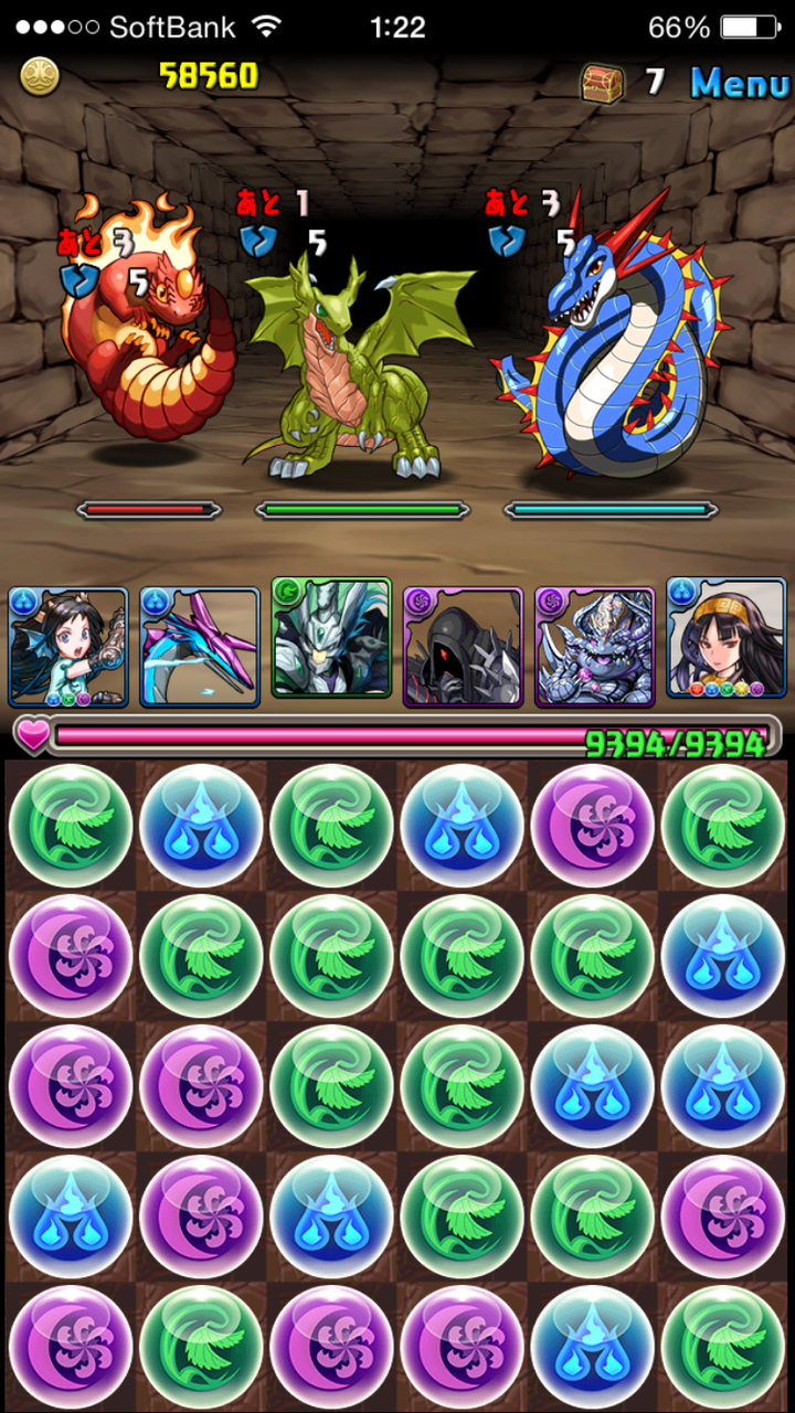 ブログでパズドラ カリンパで土日ダンジョン part3 Lover Sのrsブログ