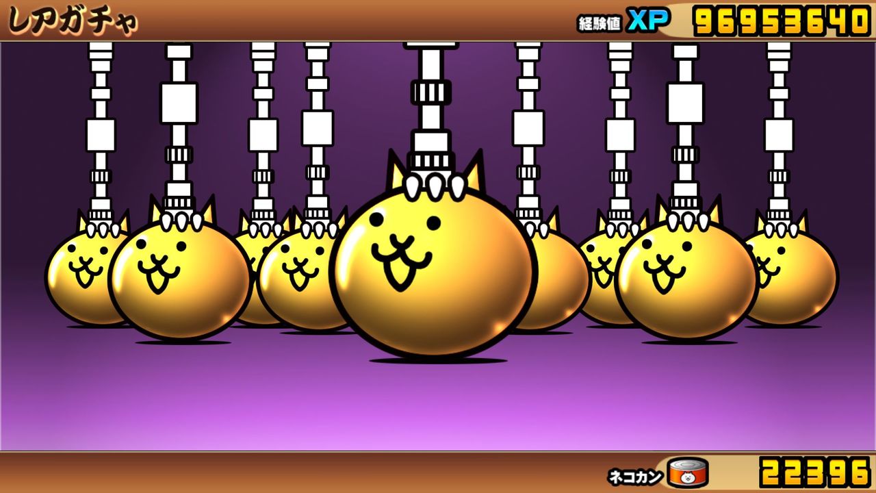 にゃんこのアレ_14 : ためいきブログ