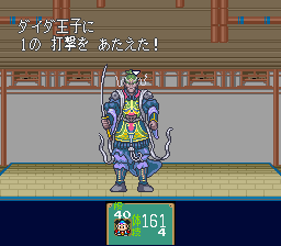 新桃ordie Op2 ためいきブログ