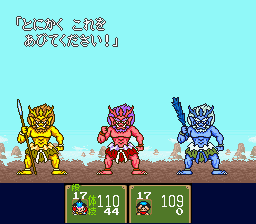 ためいきブログ ゲーム ためいきブログ ゲーム