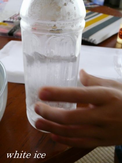 夏休みの自由研究 過冷却水は上手くできましたか White Ice