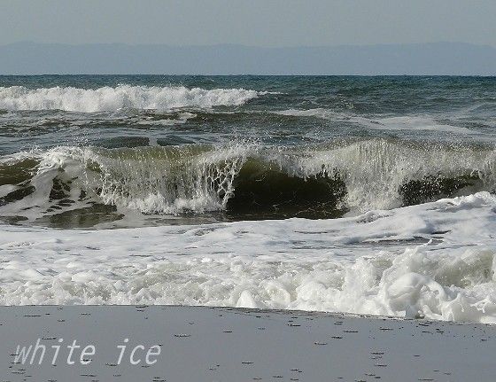 波の花ができるほどではなかったです。 : WHITE ICE
