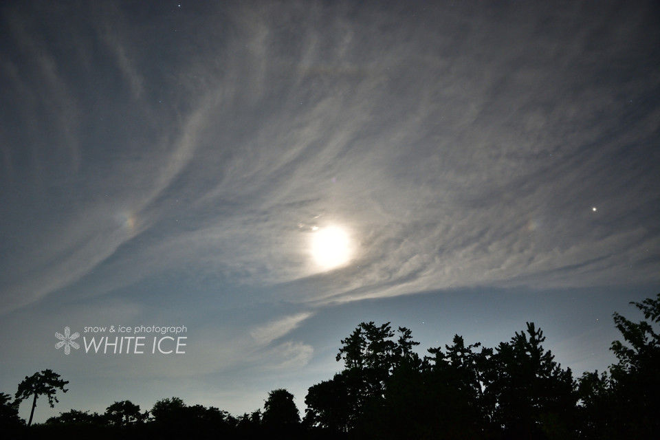 幻月 : WHITE ICE