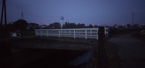IMG20191020052857