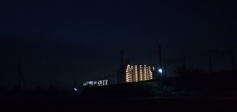 IMG20191020051328
