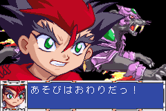 ベイブレードgba3 オズマ 22 ベイブレード02 激戦チームバトル 青龍の章 黄龍の章 攻略