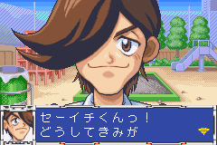 ベイブレードgba3 ミチル 30 ベイブレード02 激戦チームバトル 青龍の章 黄龍の章 攻略