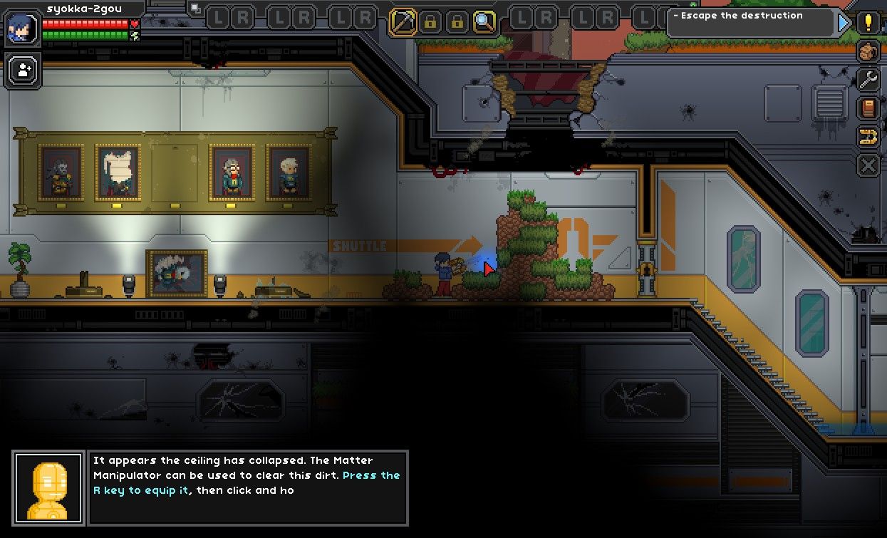 メインクエスト The Protectorate チュートリアル 攻略 Starbound 攻略 データ情報ブログ