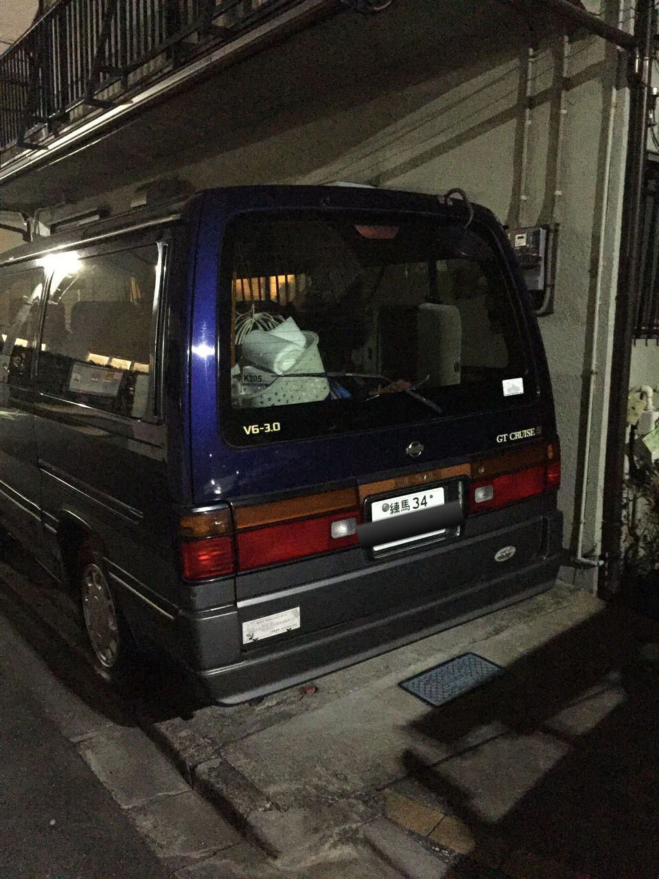 日産 日本迷車紀行 日産 日本迷車紀行