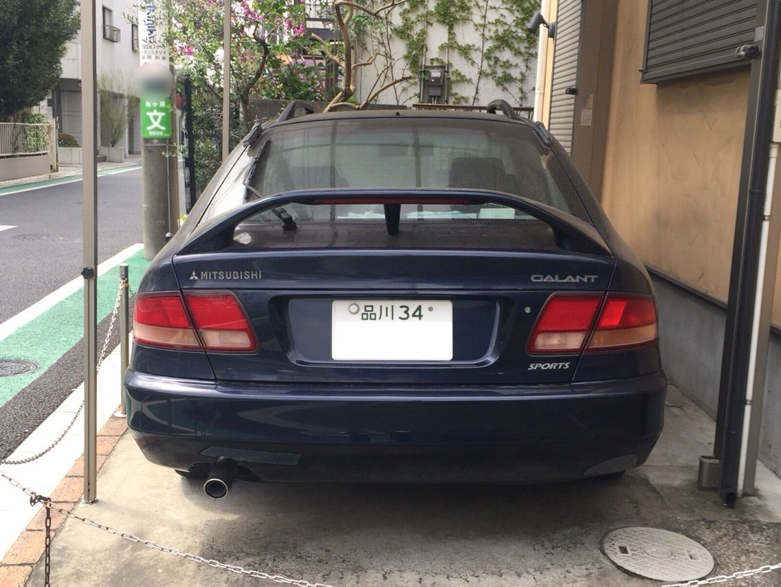 日本迷車紀行
