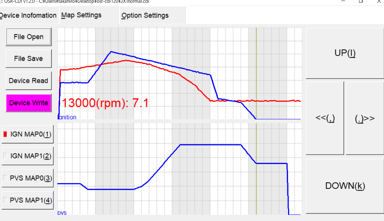 Sdr 点火タイミング 調整開始 A Life With The Buell 9