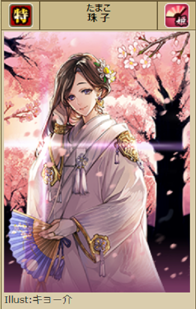 楽イクサーの小さなブログ 21年02月