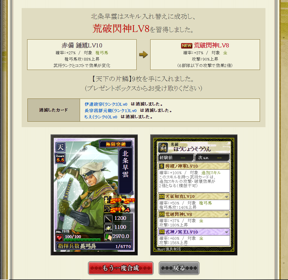 補助金 近所の ルーチン 恋火たん Ixa Sendai Webtv Jp