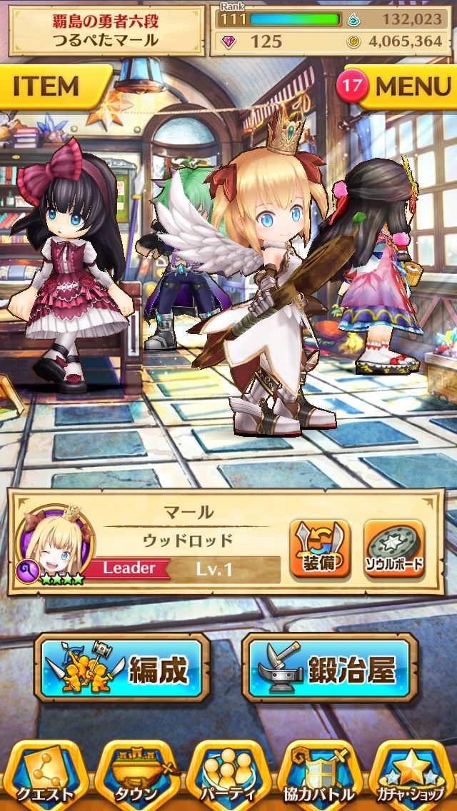 livedoor