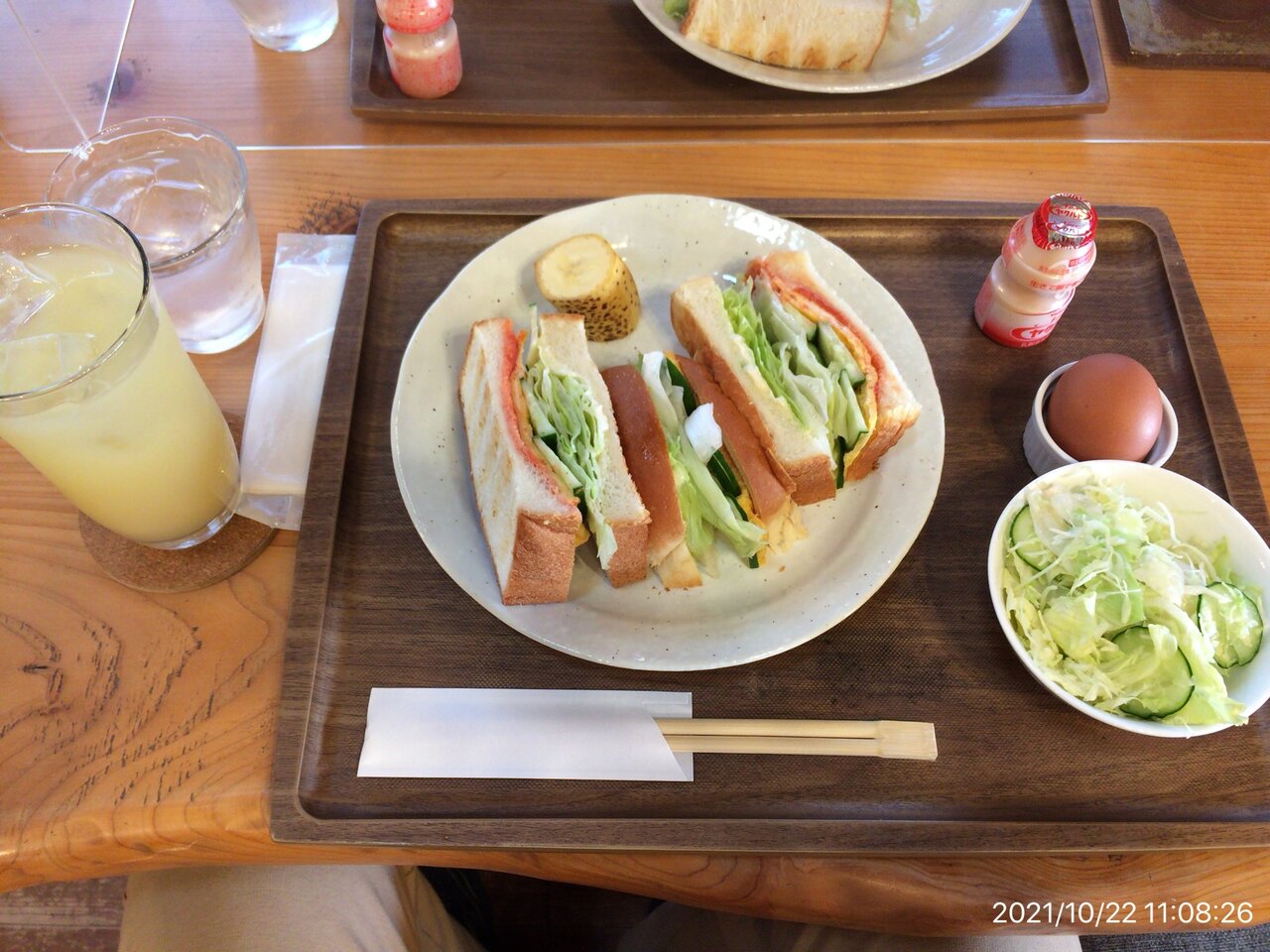 モーニング ログカフェ レオン 徳島県 鳴門市鳴門町 ヒロの人生 回り道 モーニング ログカフェ レオン 徳島県 鳴門市鳴門町 ヒロの人生 回り道