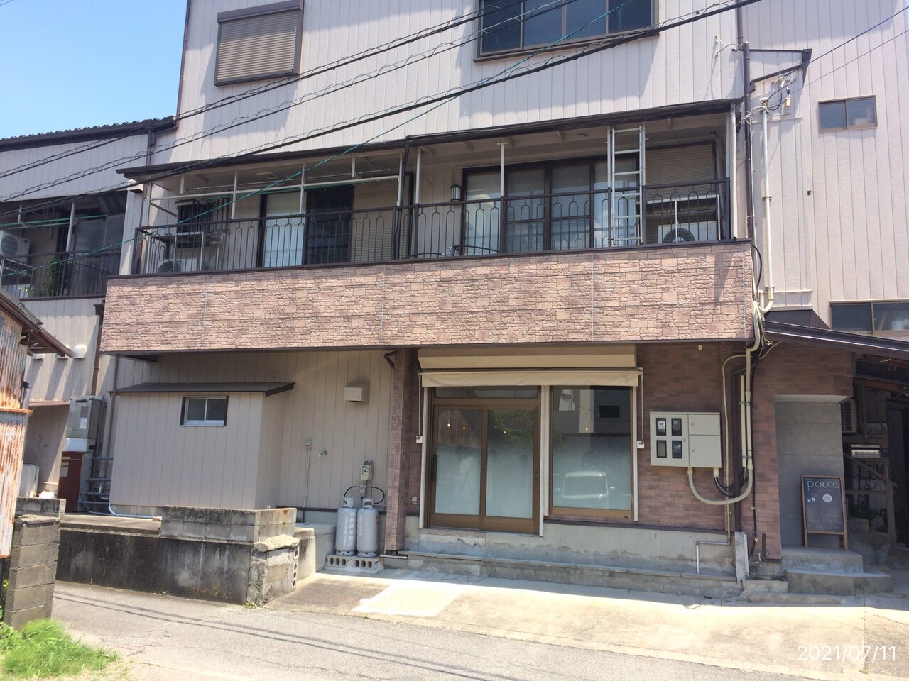 ランチ Cafe Pocce ポッチェ 徳島県 徳島市南昭和町 ヒロの人生 回り道