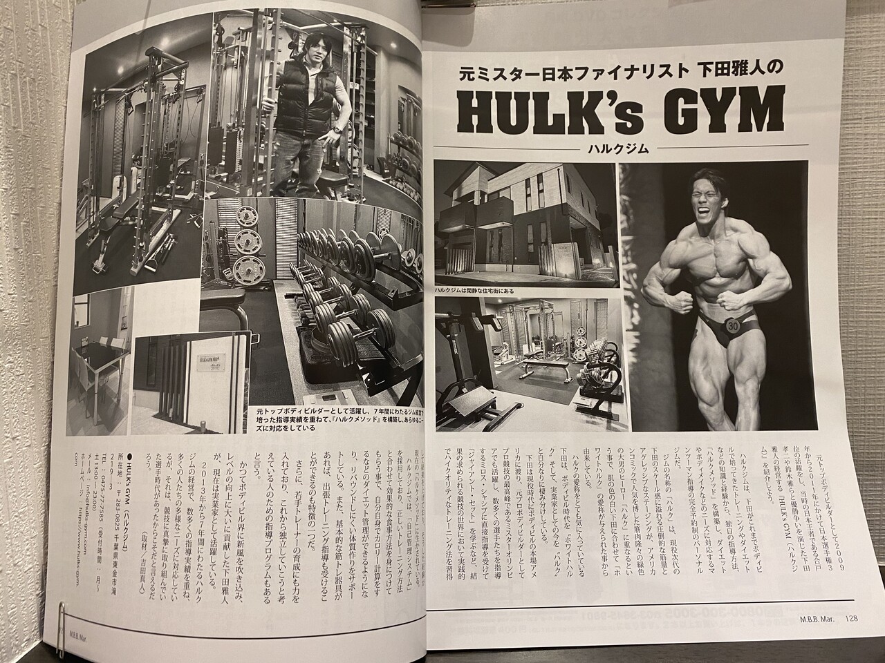完了しました 千葉 ビルダー ビルダーズブリッジ 千葉 Kipotosaezqu 完了しました 千葉 ビルダー ビルダーズブリッジ 千葉 Kipotosaezqu