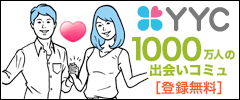 ban2_240_100