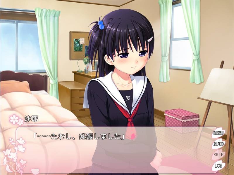クソワロタwwwww イリスの私生活 クソワロタwwwww イリスの私生活
