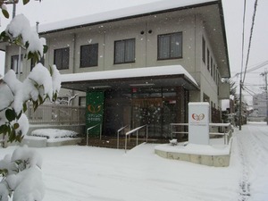 101231_112209s