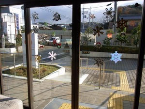101208_090233s
