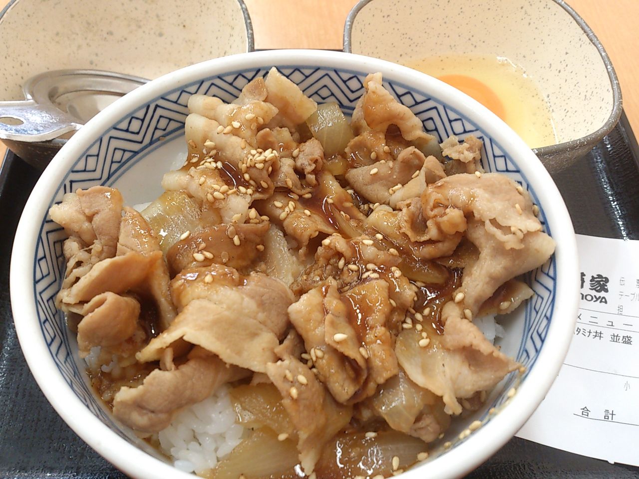 吉野家 豚スタミナ丼 豚生姜焼き丼 東山水上行 吉野家 豚スタミナ丼 豚生姜焼き丼 東山水上行