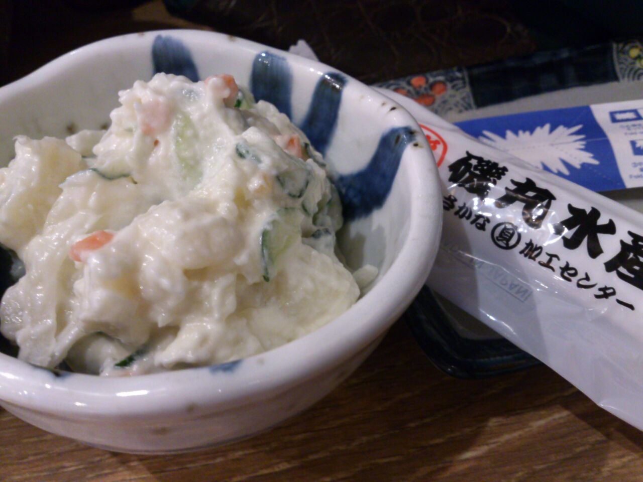 磯丸水産 ゴーゴーカレー 海鮮具沢山カレー 東山水上行