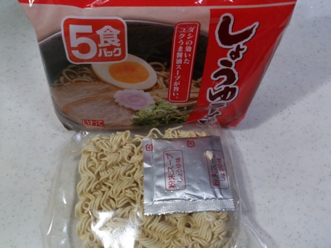 業務スーパーで一袋30 4円 いわて醤油 しょうゆラーメン 東山水上行 業務スーパーで一袋30 4円 いわて醤油 しょうゆラーメン 東山水上行