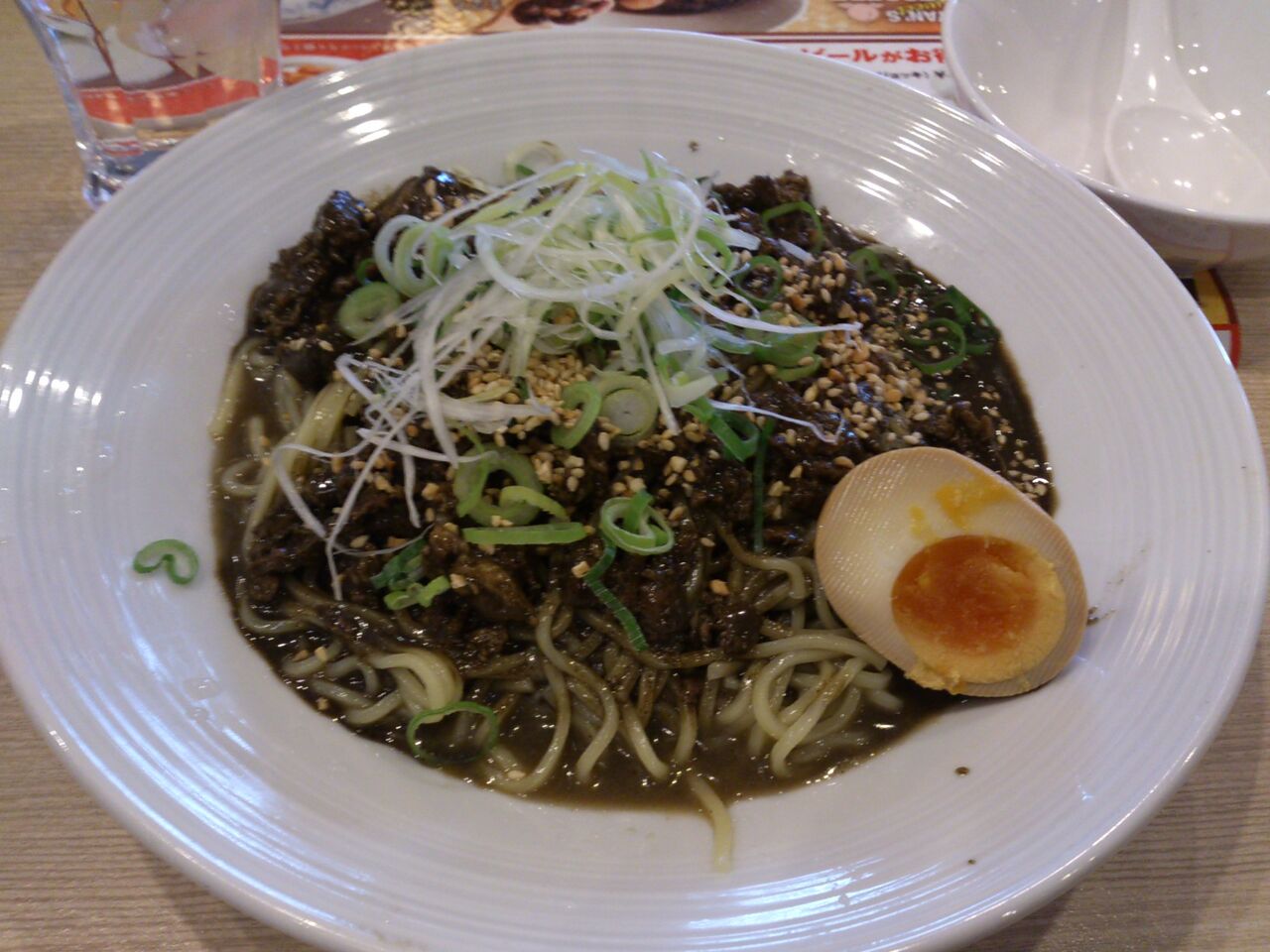 バーミヤン たっぷり粗挽き肉の 冷やし担々麺 黒 東山水上行 バーミヤン たっぷり粗挽き肉の 冷やし担々麺 黒 東山水上行