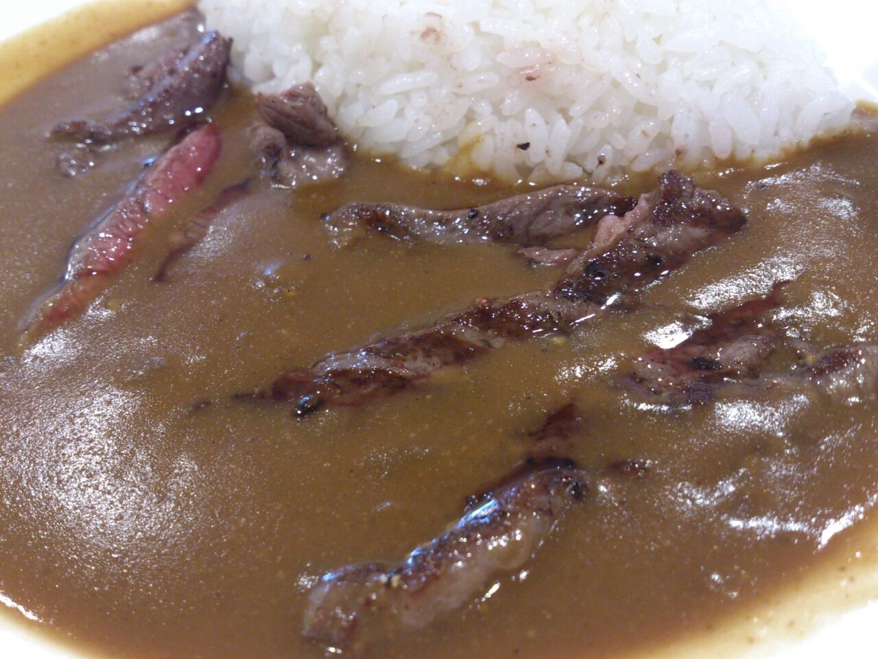 いきなりステーキ ステーキカレーライス 東山水上行