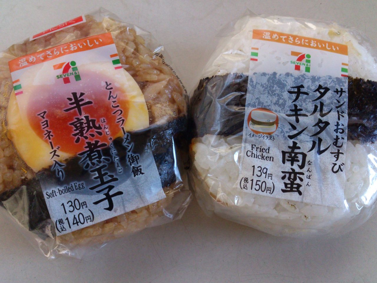 セブンおにぎり とんこつらーめん タルタルチキン南蛮 焼き鮭ごはん 東山水上行 セブンおにぎり とんこつらーめん タルタルチキン南蛮 焼き鮭ごはん 東山水上行