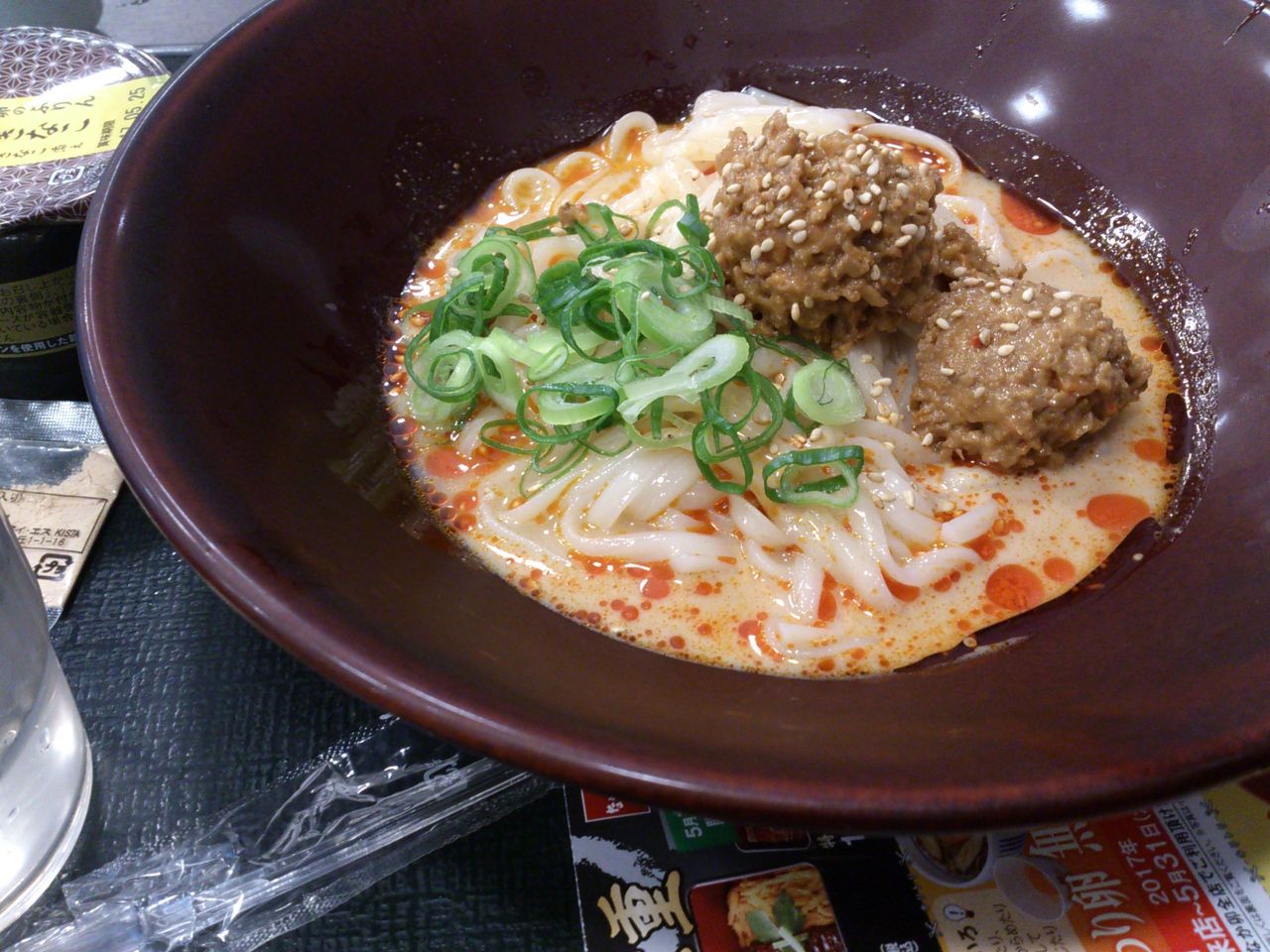 なか卯 冷やし坦々うどん 東山水上行 なか卯 冷やし坦々うどん 東山水上行